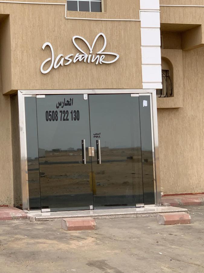 Economic Homes Apartments Yanbu Exterior foto